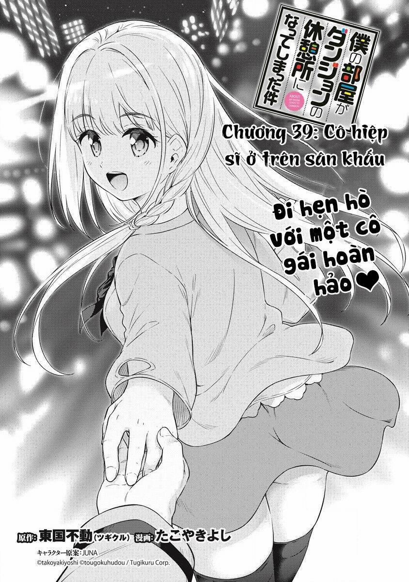 Phòng Của Tôi Lại Liên Kết Tới Hầm Ngục 39 trang 1