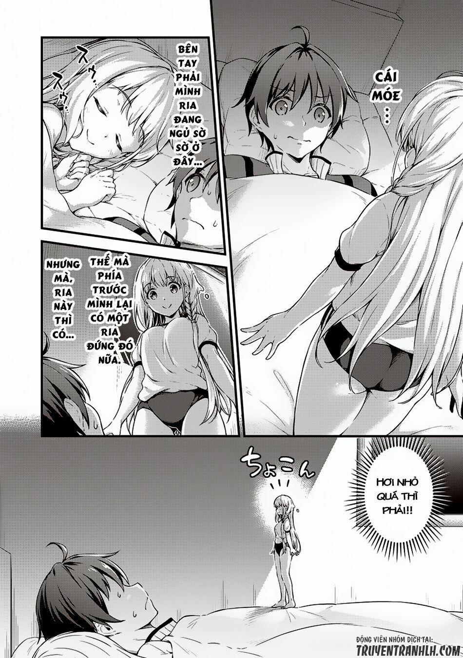 Phòng Của Tôi Lại Liên Kết Tới Hầm Ngục 6 trang 1