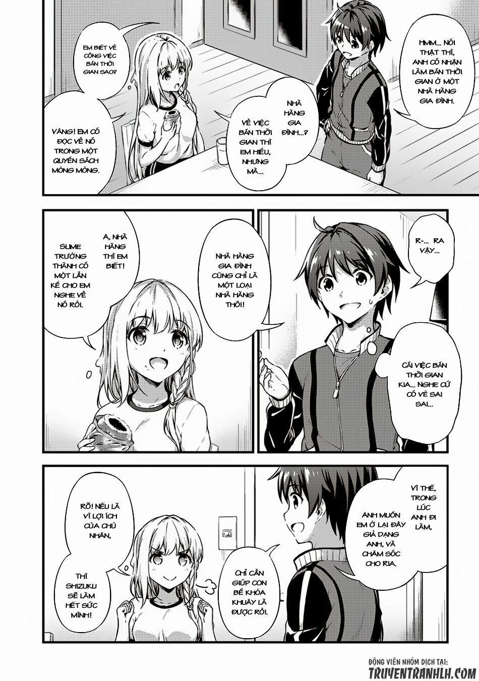 Phòng Của Tôi Lại Liên Kết Tới Hầm Ngục 6 trang 19