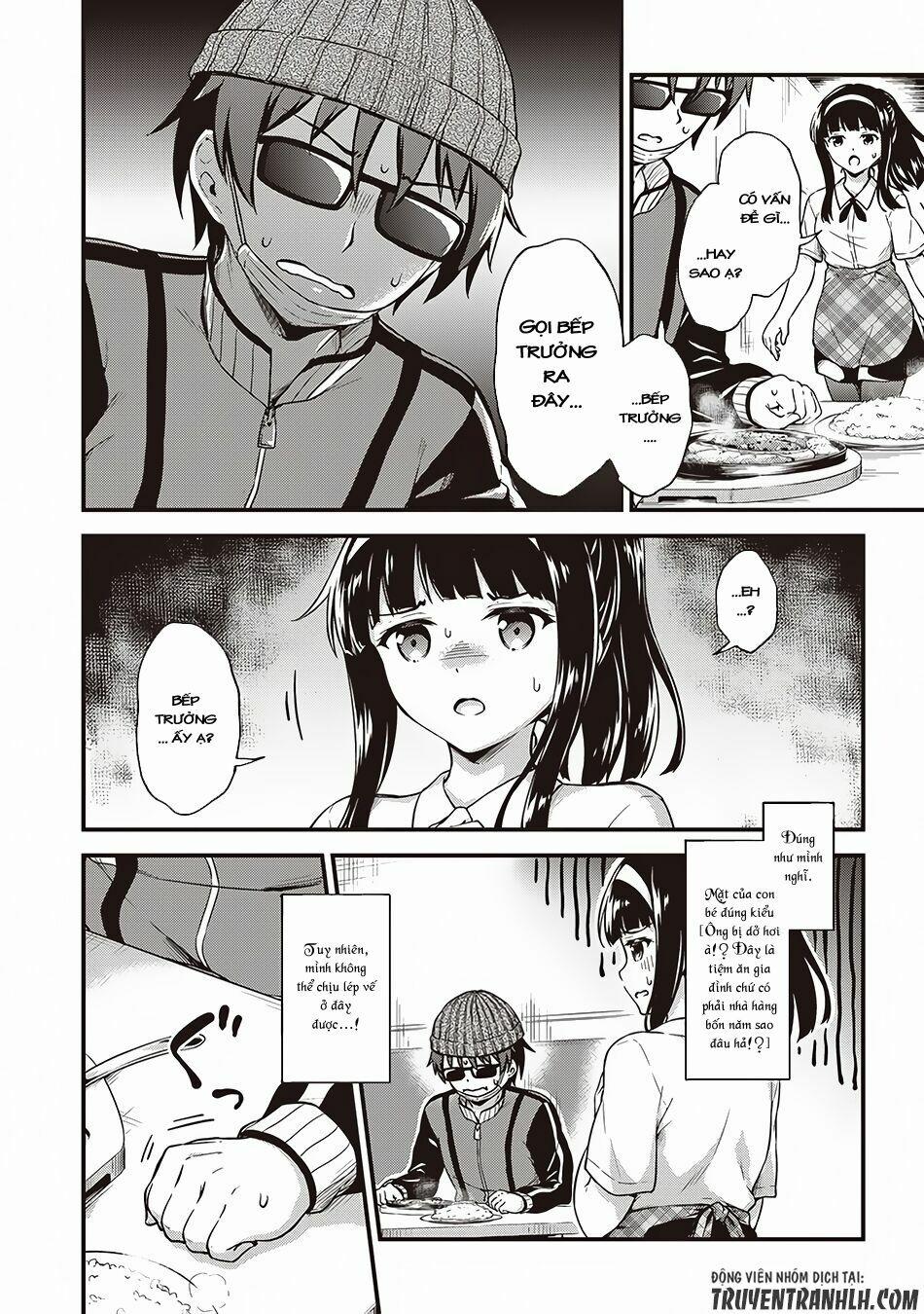 Phòng Của Tôi Lại Liên Kết Tới Hầm Ngục 7 trang 19