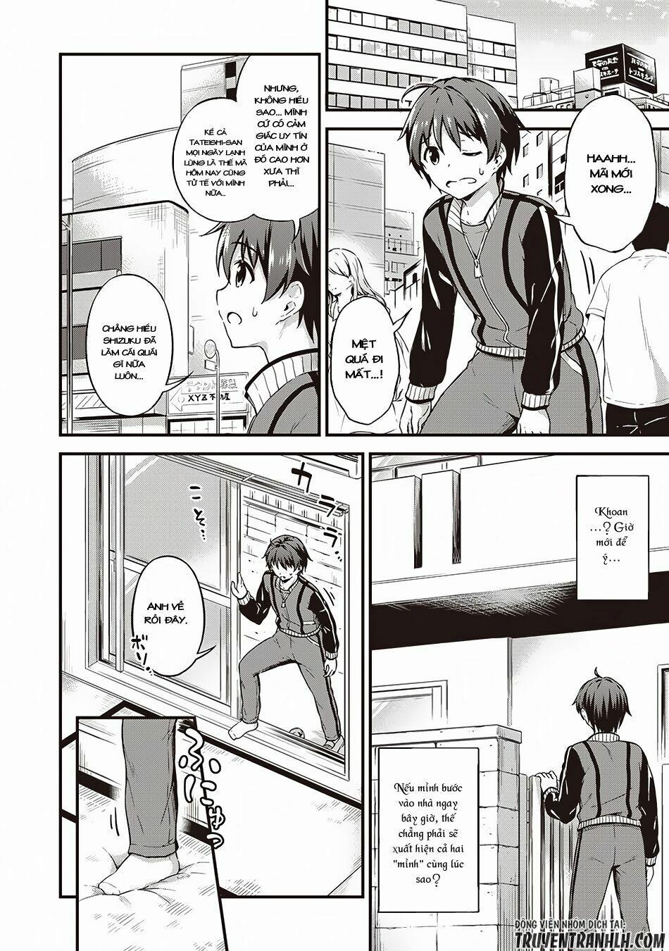 Phòng Của Tôi Lại Liên Kết Tới Hầm Ngục 7 trang 23