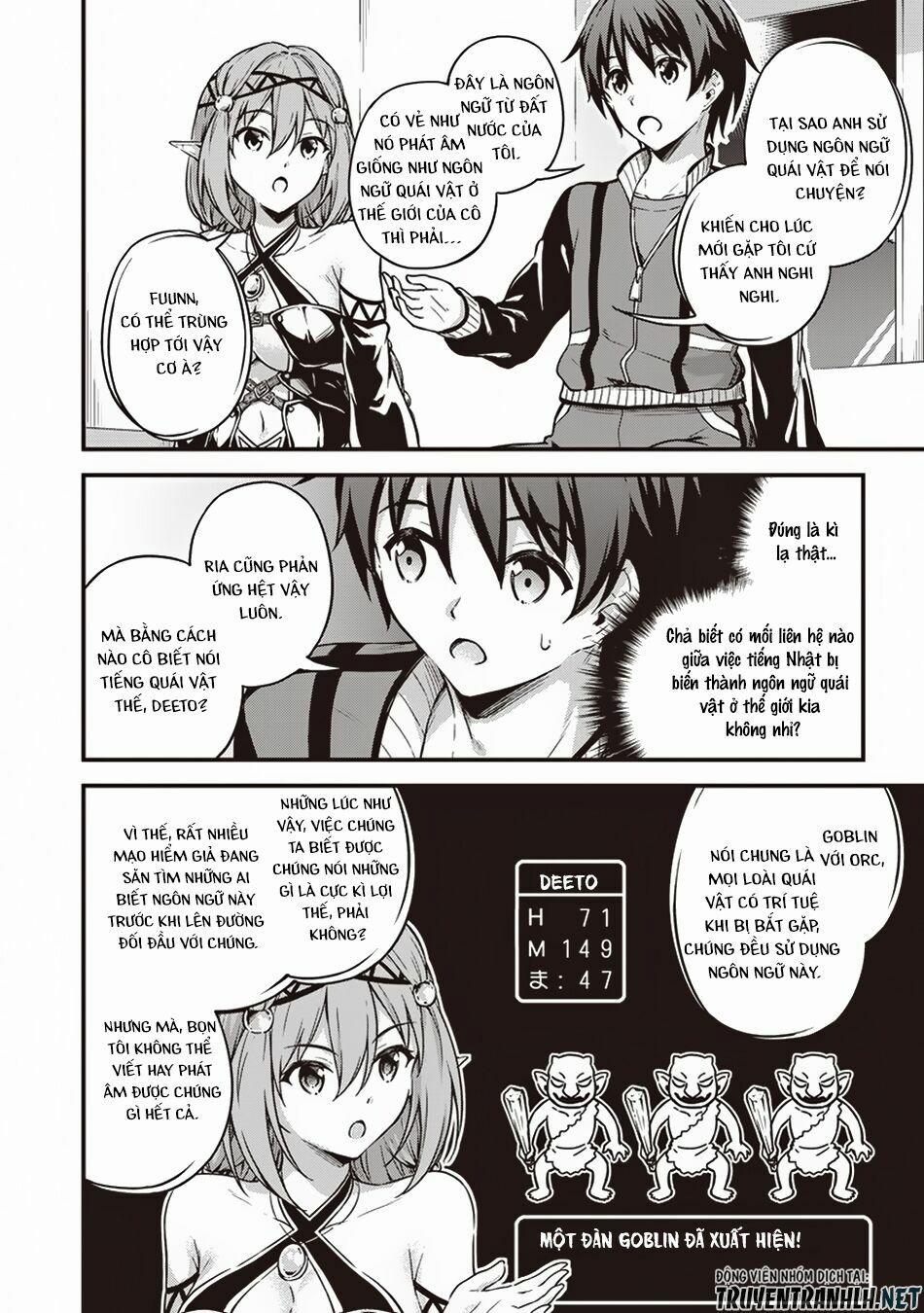 Phòng Của Tôi Lại Liên Kết Tới Hầm Ngục 9 trang 9