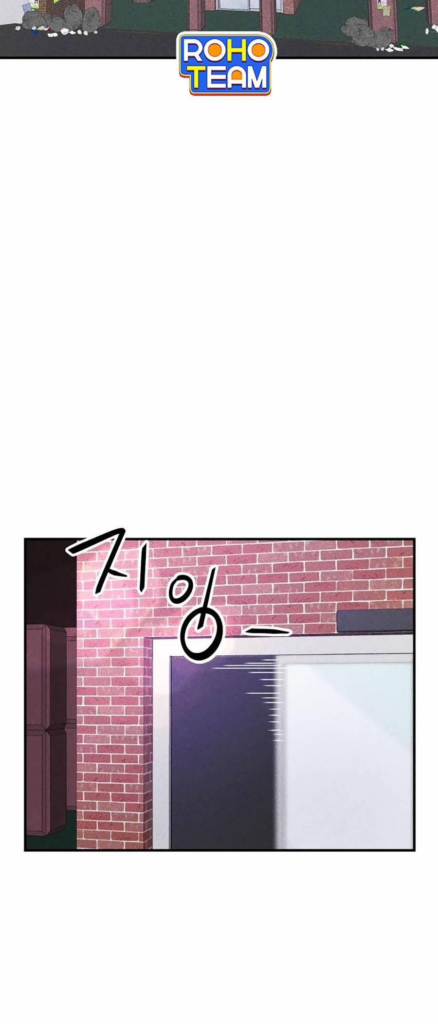 Phòng Kín 1 trang 1