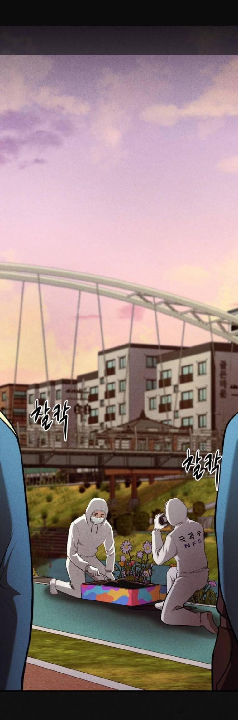 Phòng Kín 11 trang 31