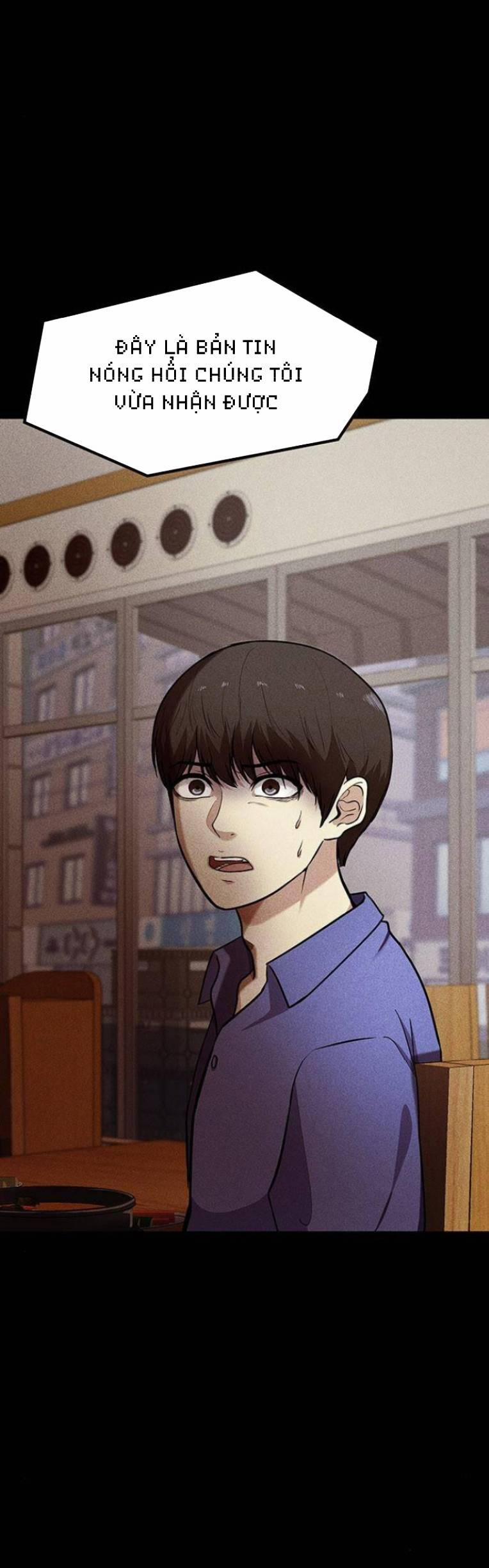 Phòng Kín 13 trang 0