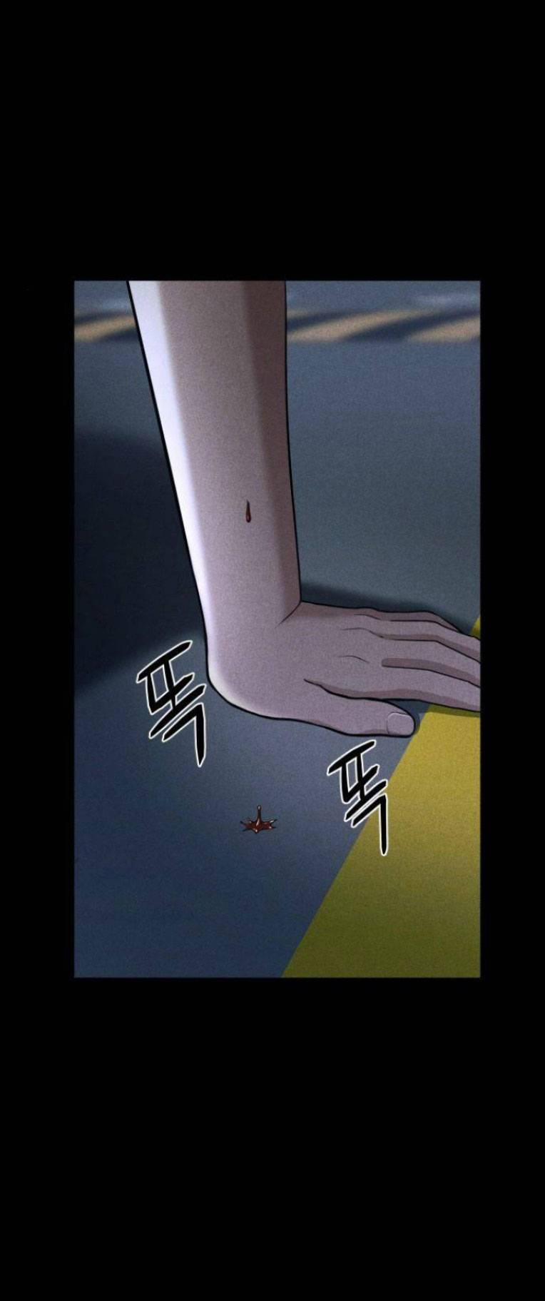 Phòng Kín 14 trang 0