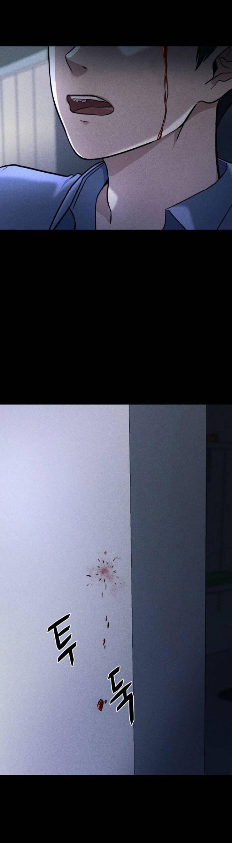 Phòng Kín 14 trang 1