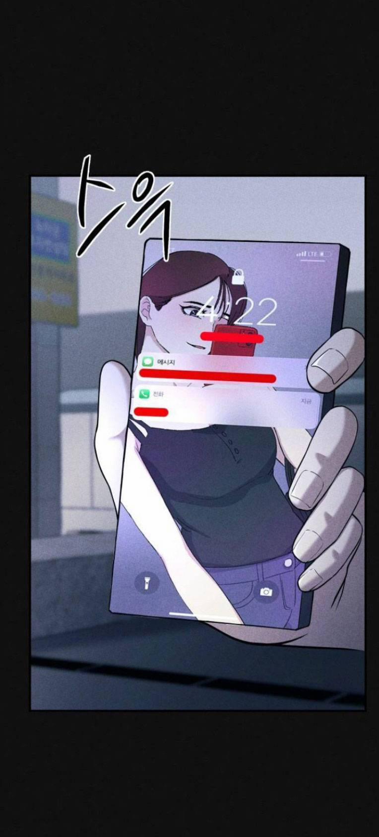 Phòng Kín 14 trang 24