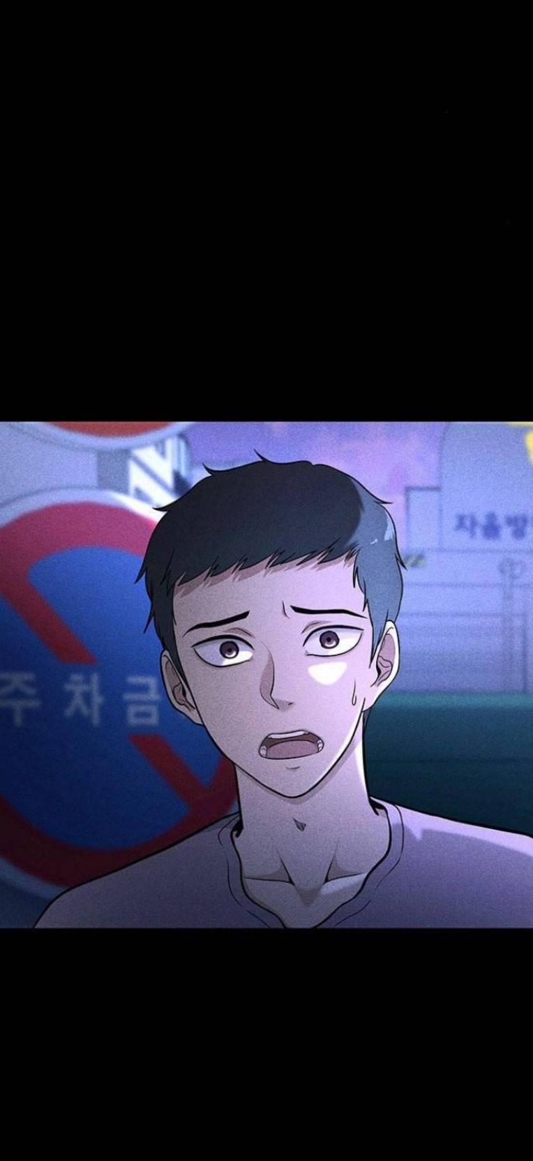 Phòng Kín 15 trang 43