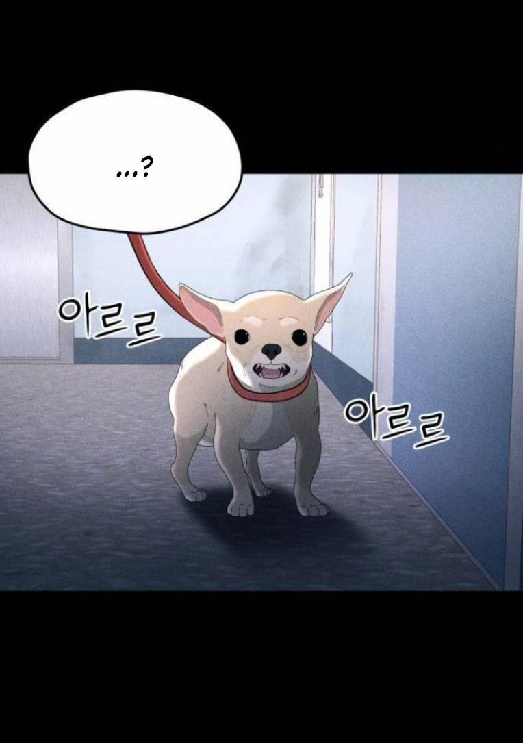 Phòng Kín 16 trang 16