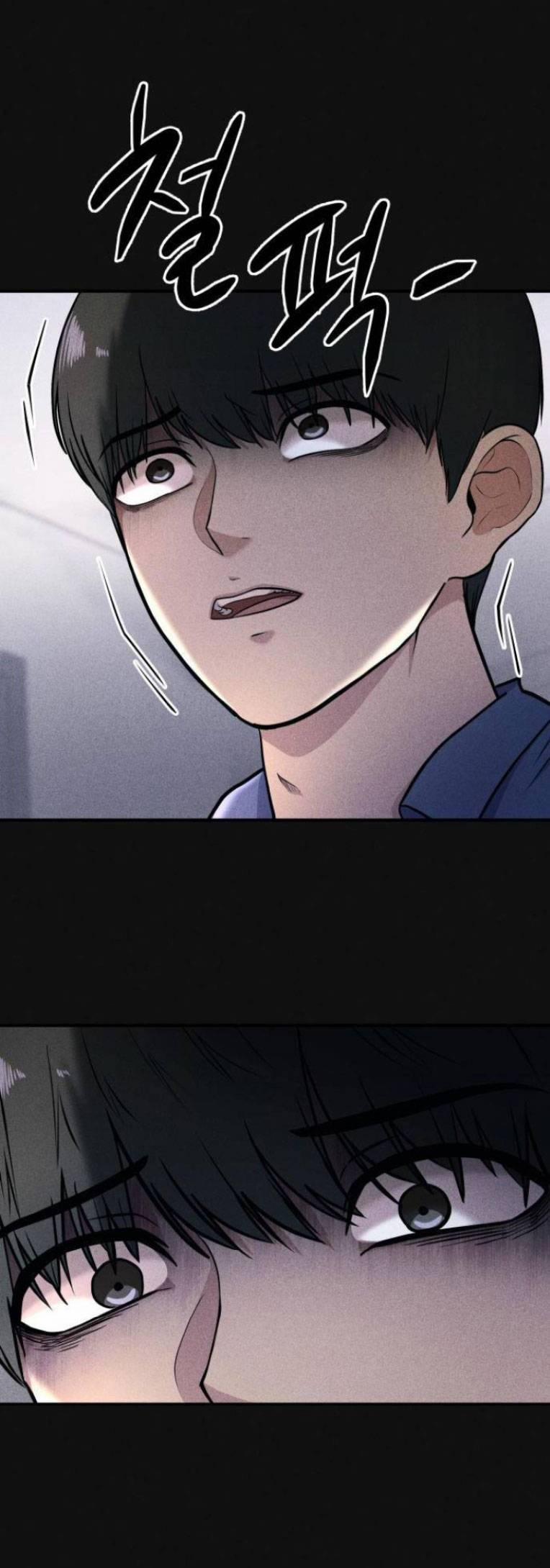 Phòng Kín 16 trang 27