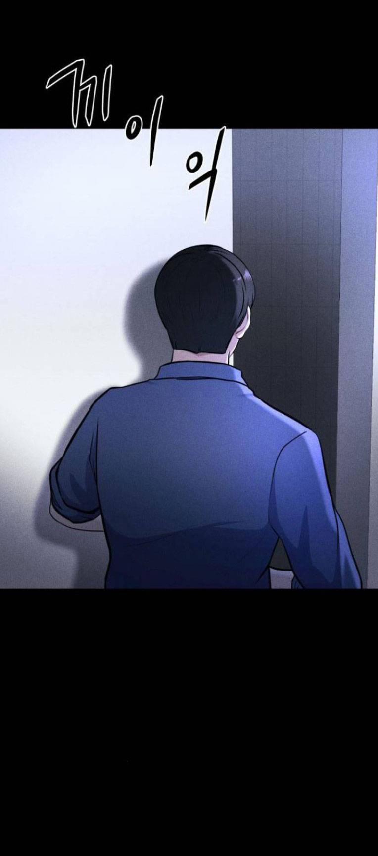 Phòng Kín 16 trang 47