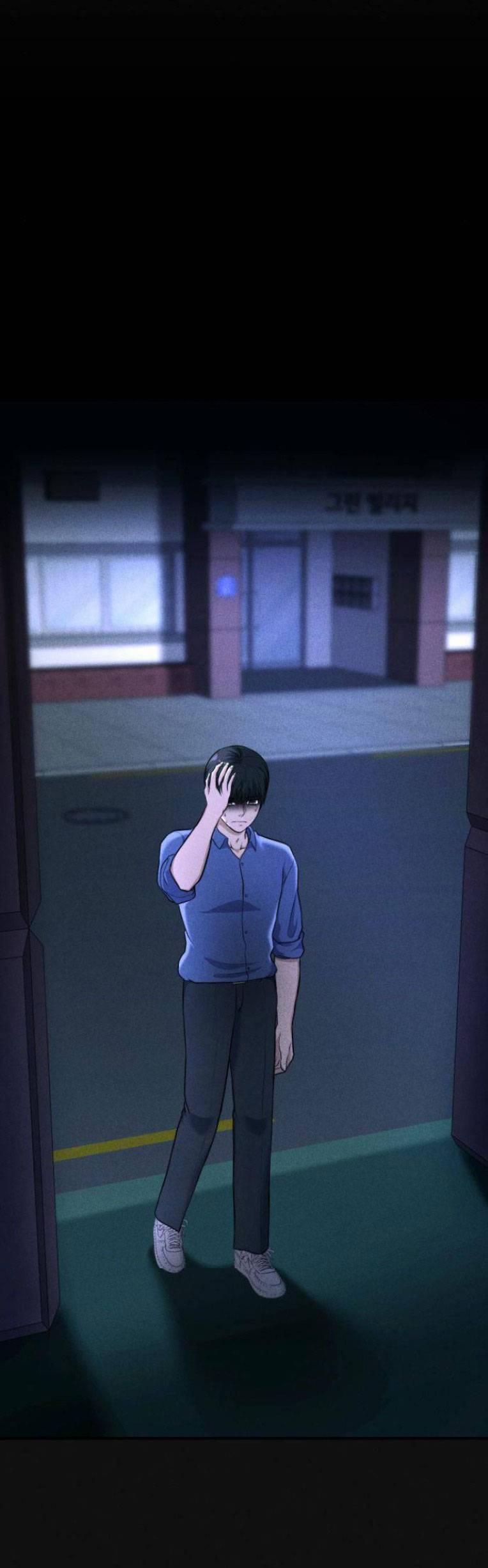 Phòng Kín 16 trang 9