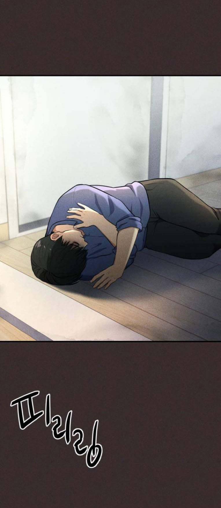 Phòng Kín 17 trang 1