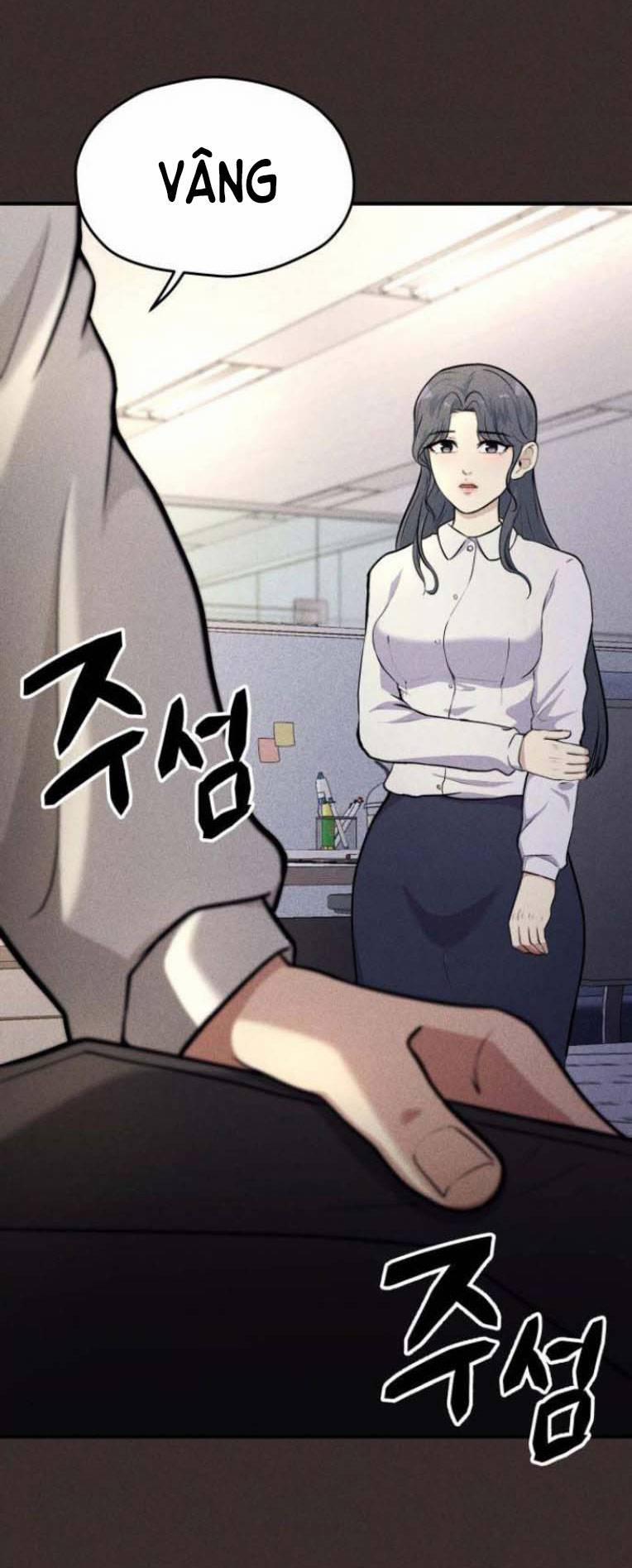 Phòng Kín 17 trang 22