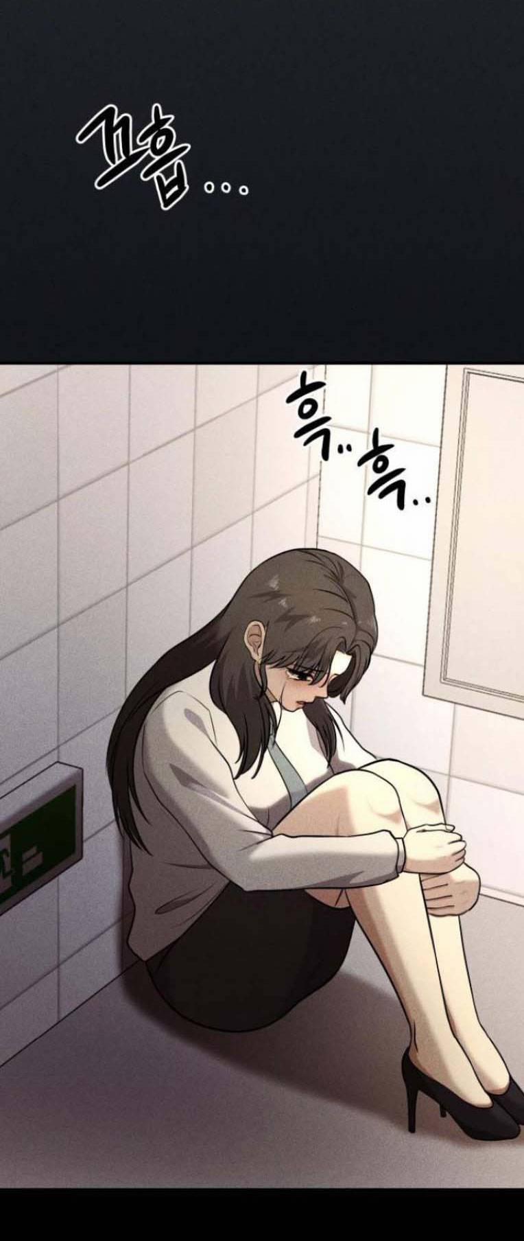 Phòng Kín 17 trang 31