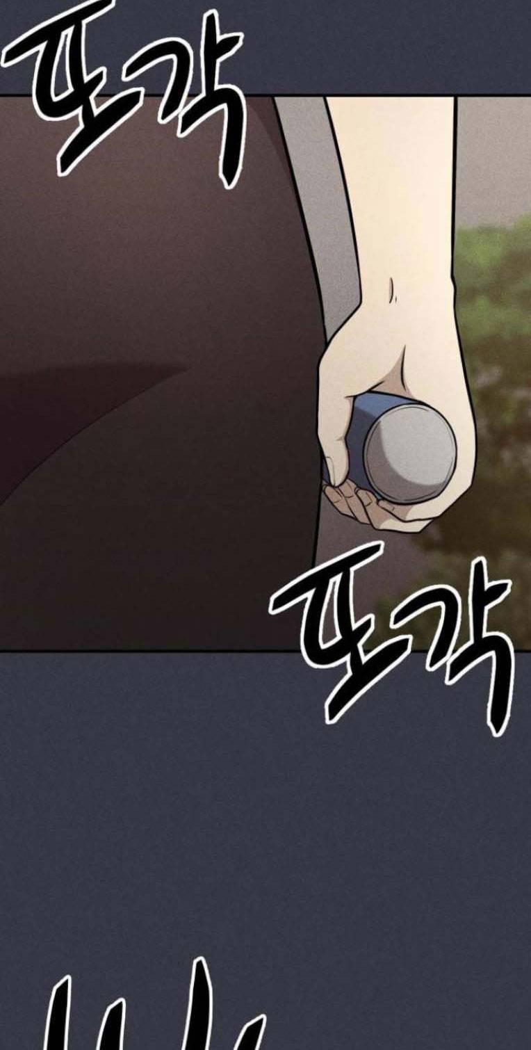 Phòng Kín 17 trang 44