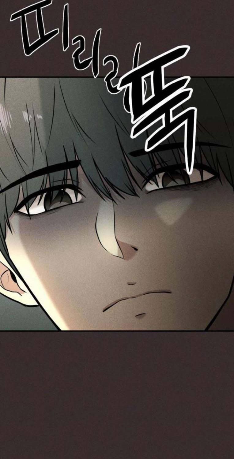 Phòng Kín 17 trang 6