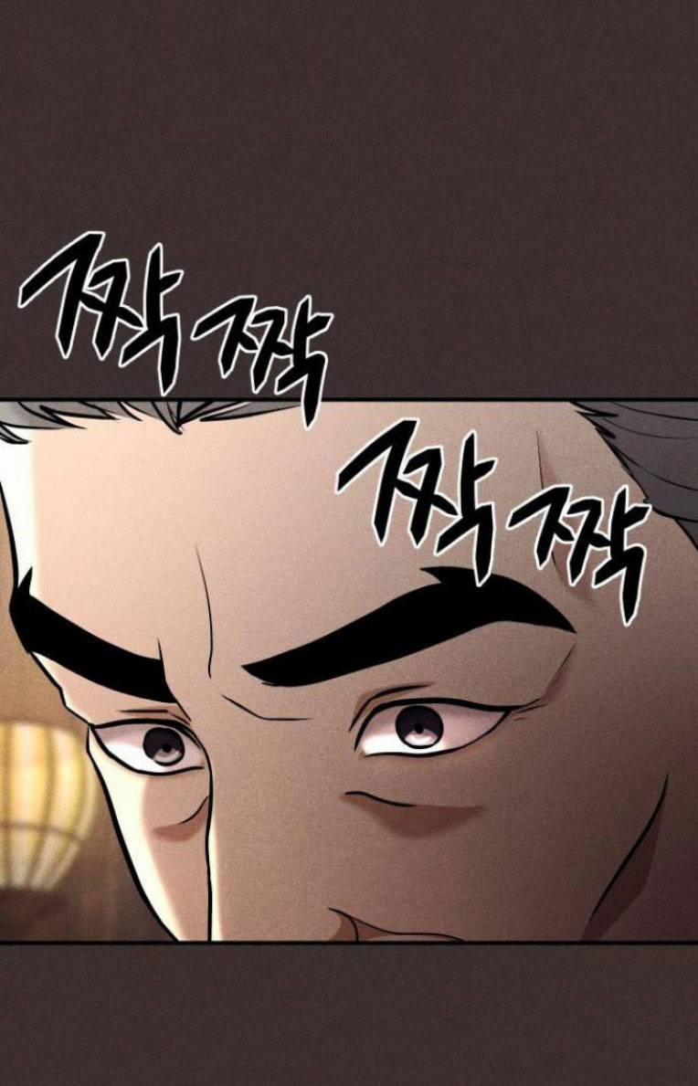 Phòng Kín 18 trang 48