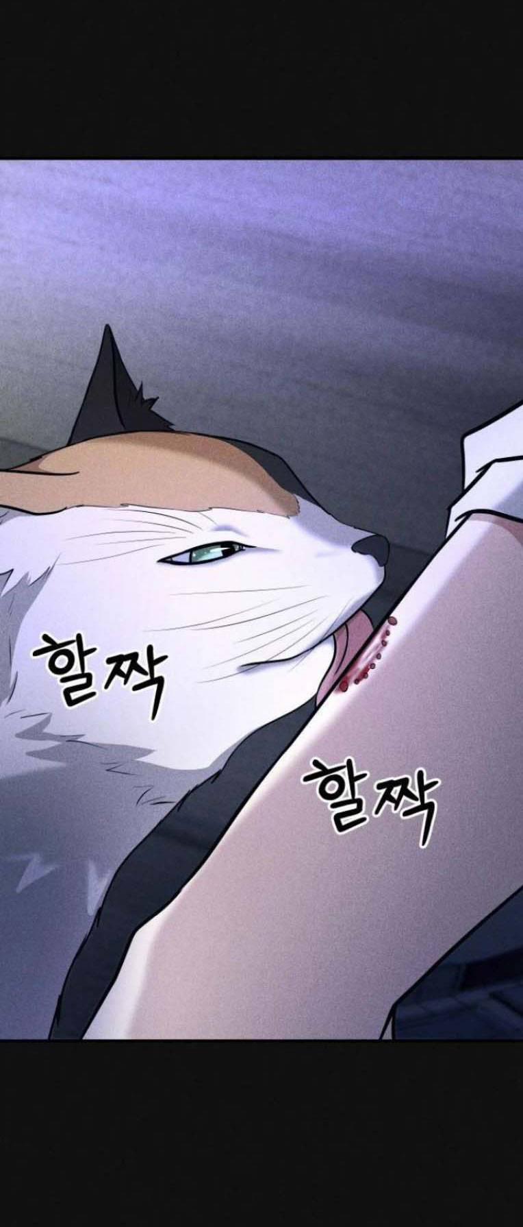 Phòng Kín 19 trang 10