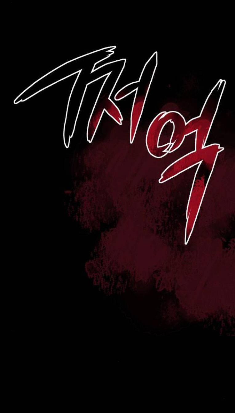 Phòng Kín 19 trang 18