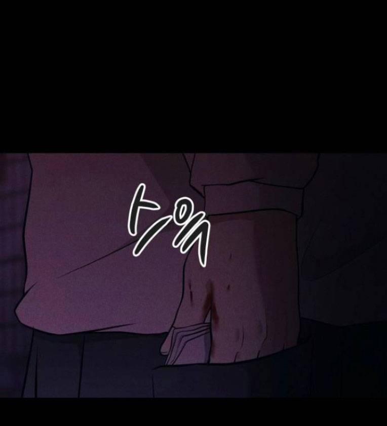 Phòng Kín 19 trang 21