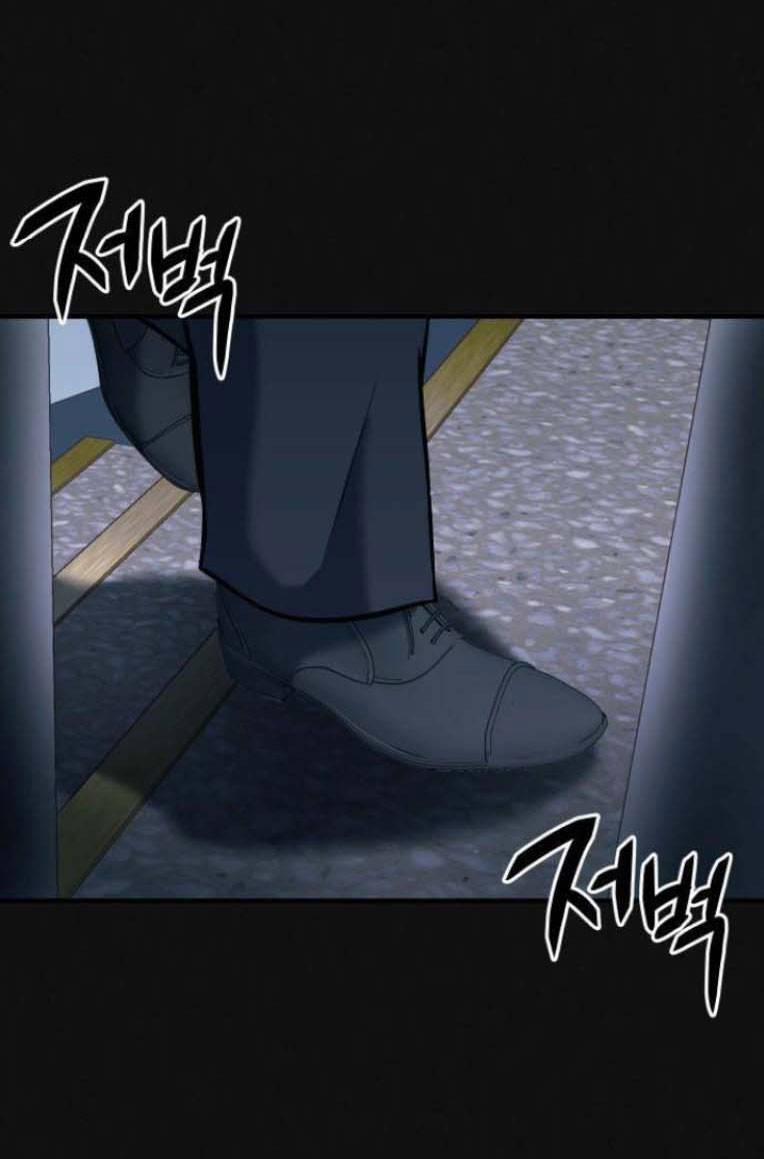 Phòng Kín 19 trang 29