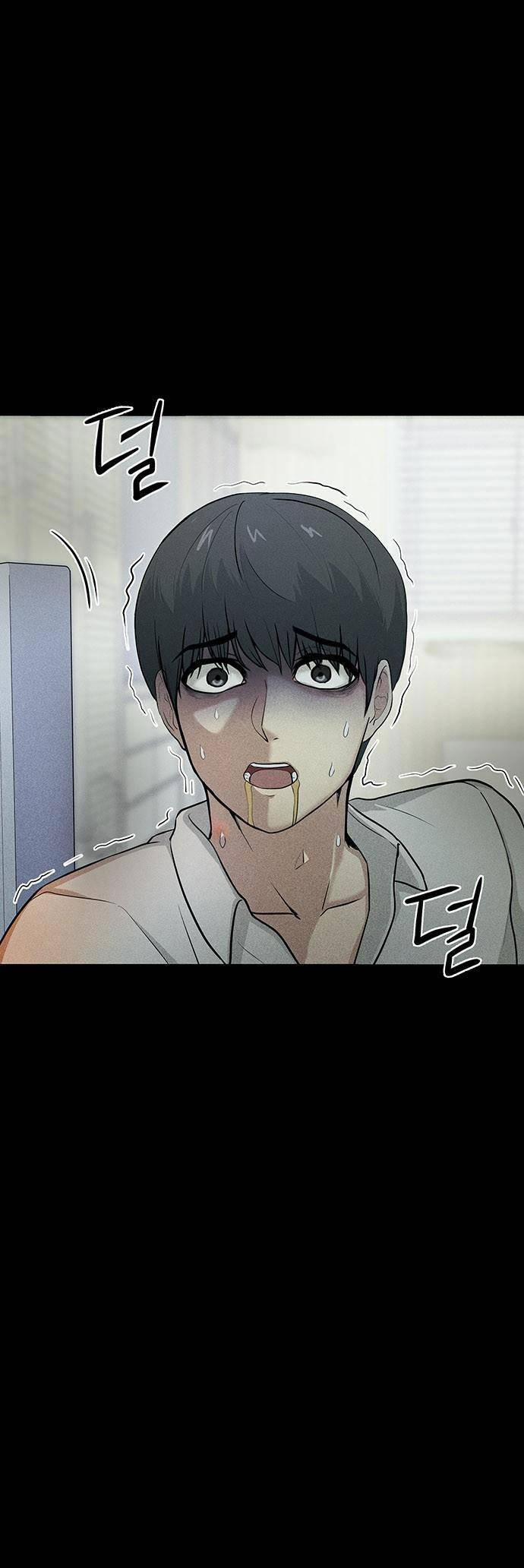 Phòng Kín 2 trang 1