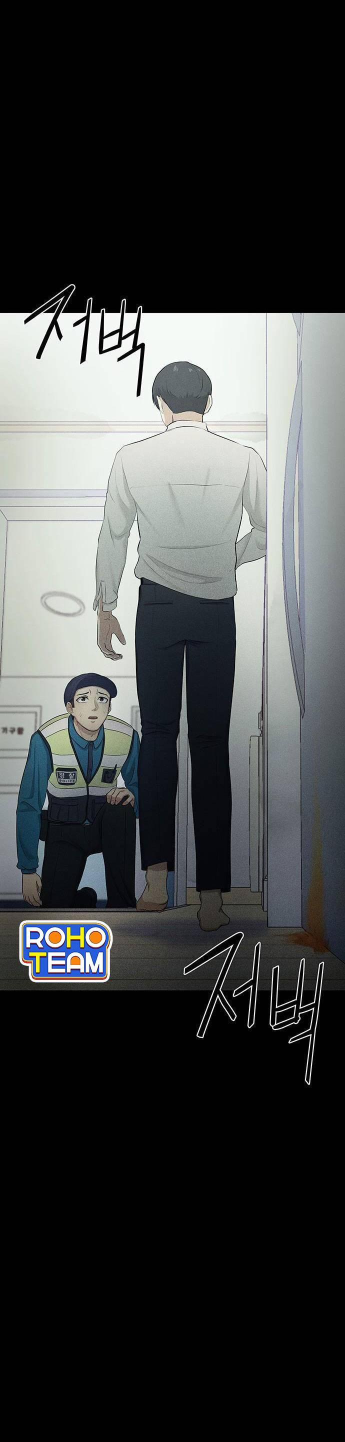 Phòng Kín 2 trang 26