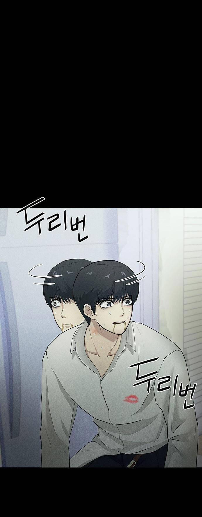 Phòng Kín 2 trang 4