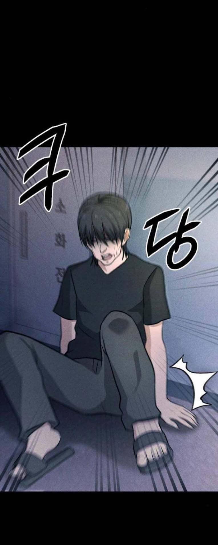 Phòng Kín 20 trang 17