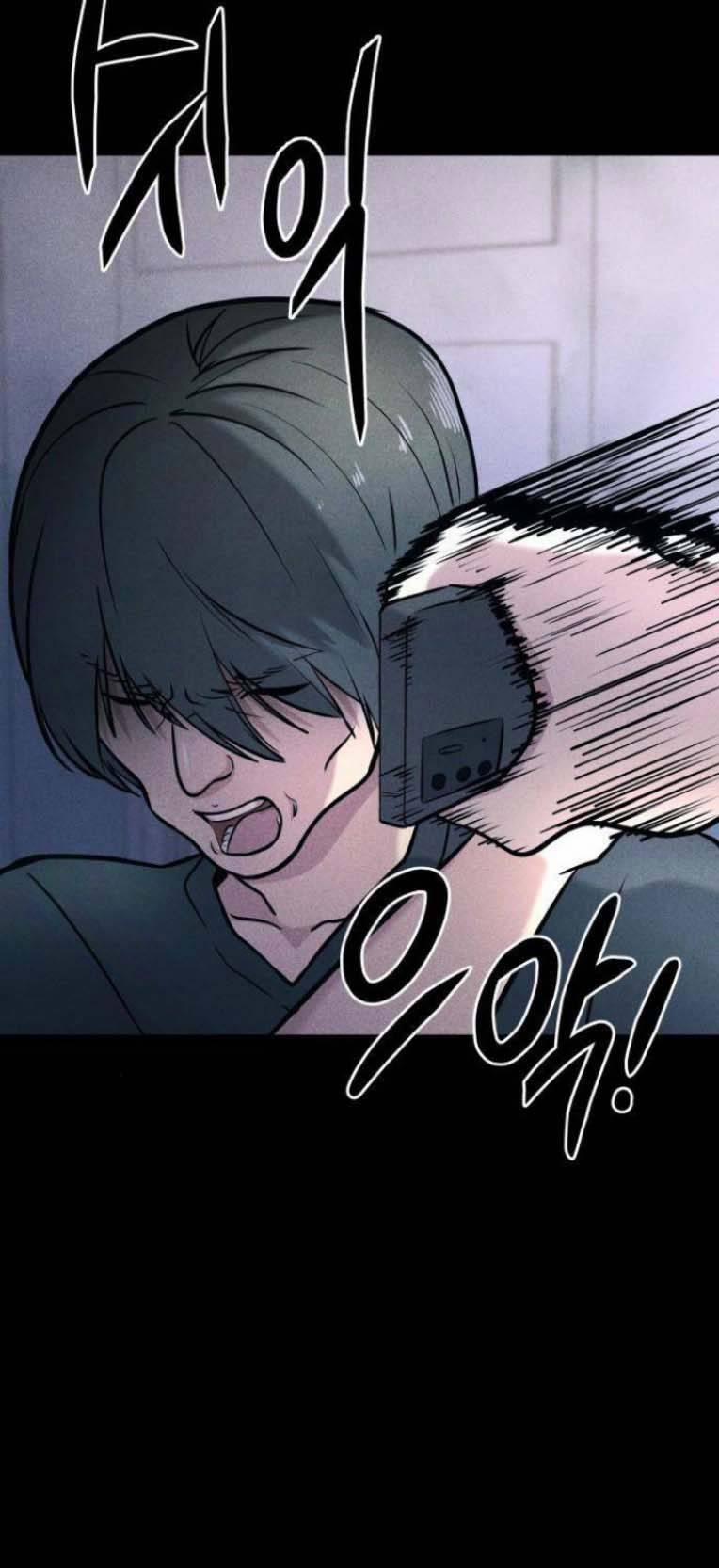 Phòng Kín 20 trang 26