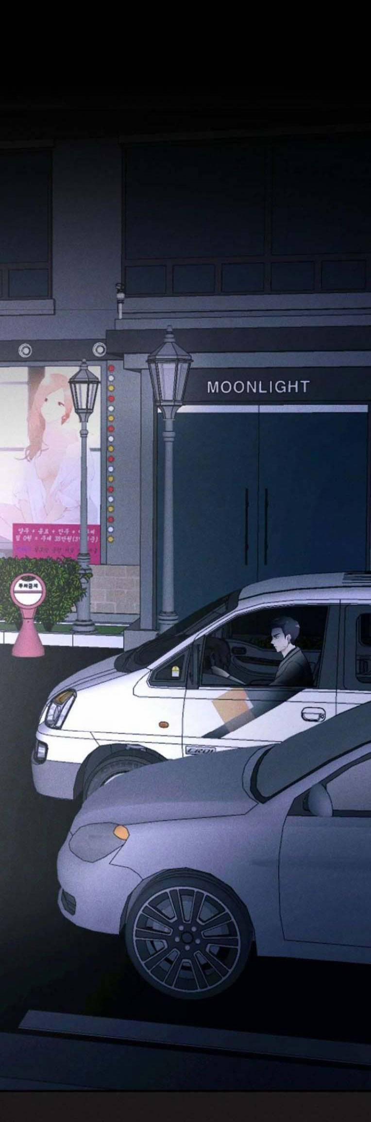 Phòng Kín 20 trang 32