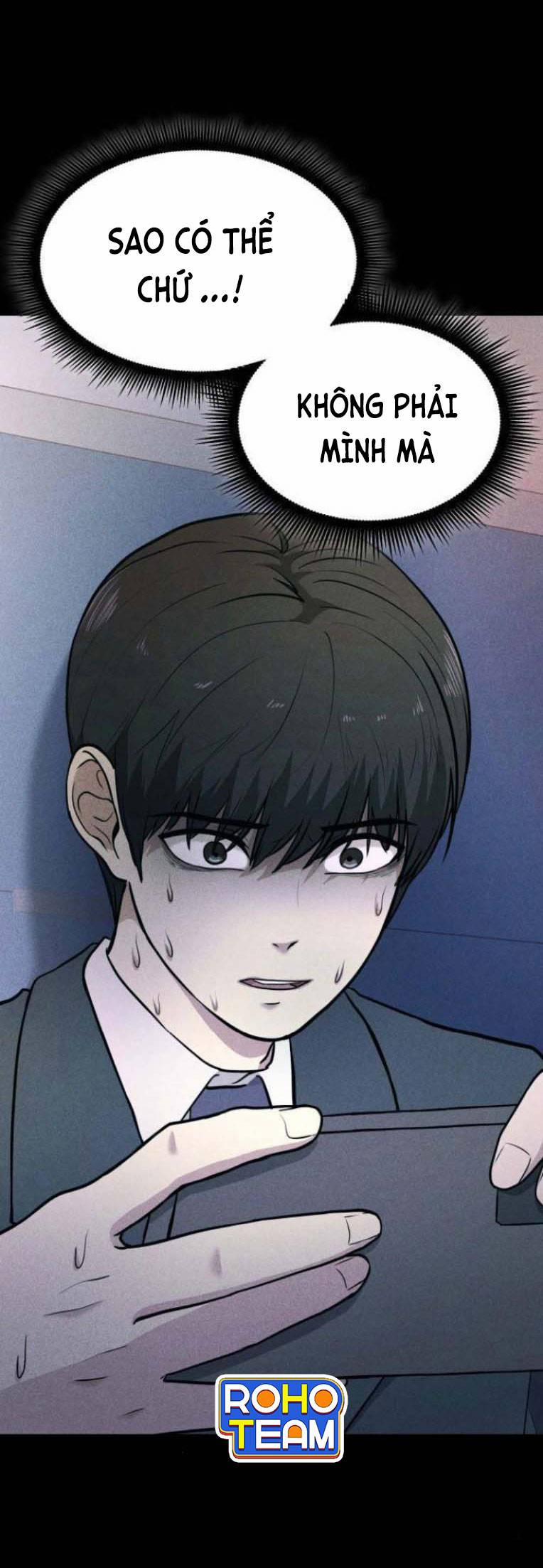 Phòng Kín 20 trang 8