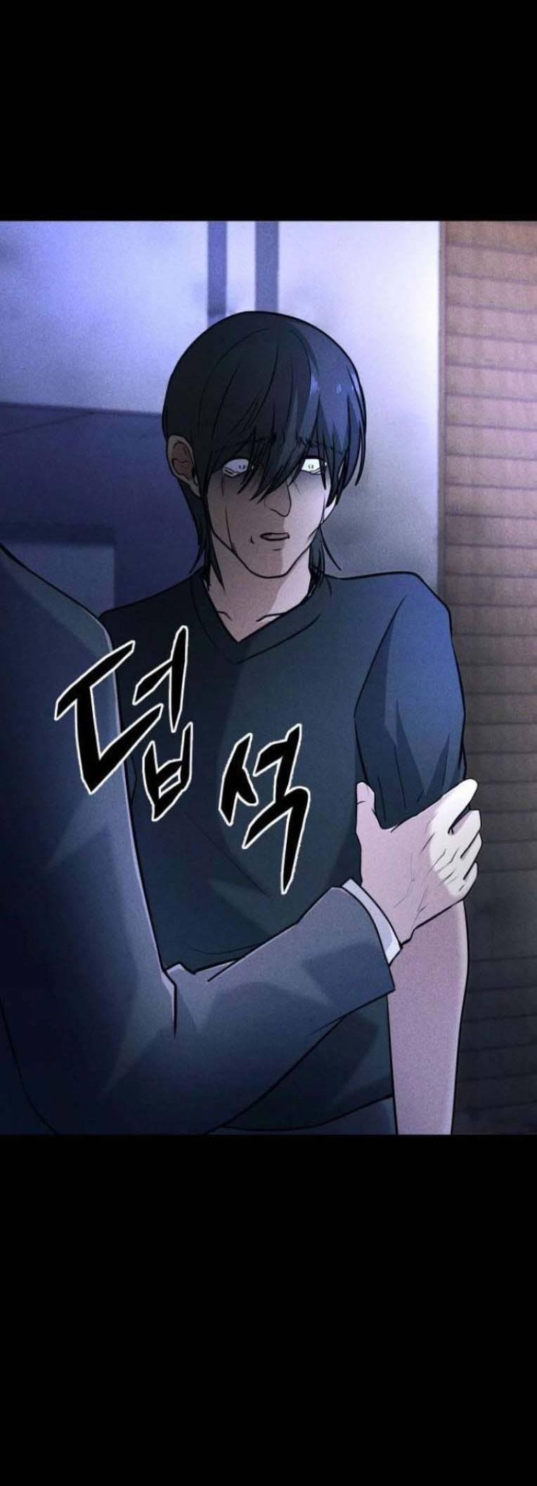 Phòng Kín 21 trang 31