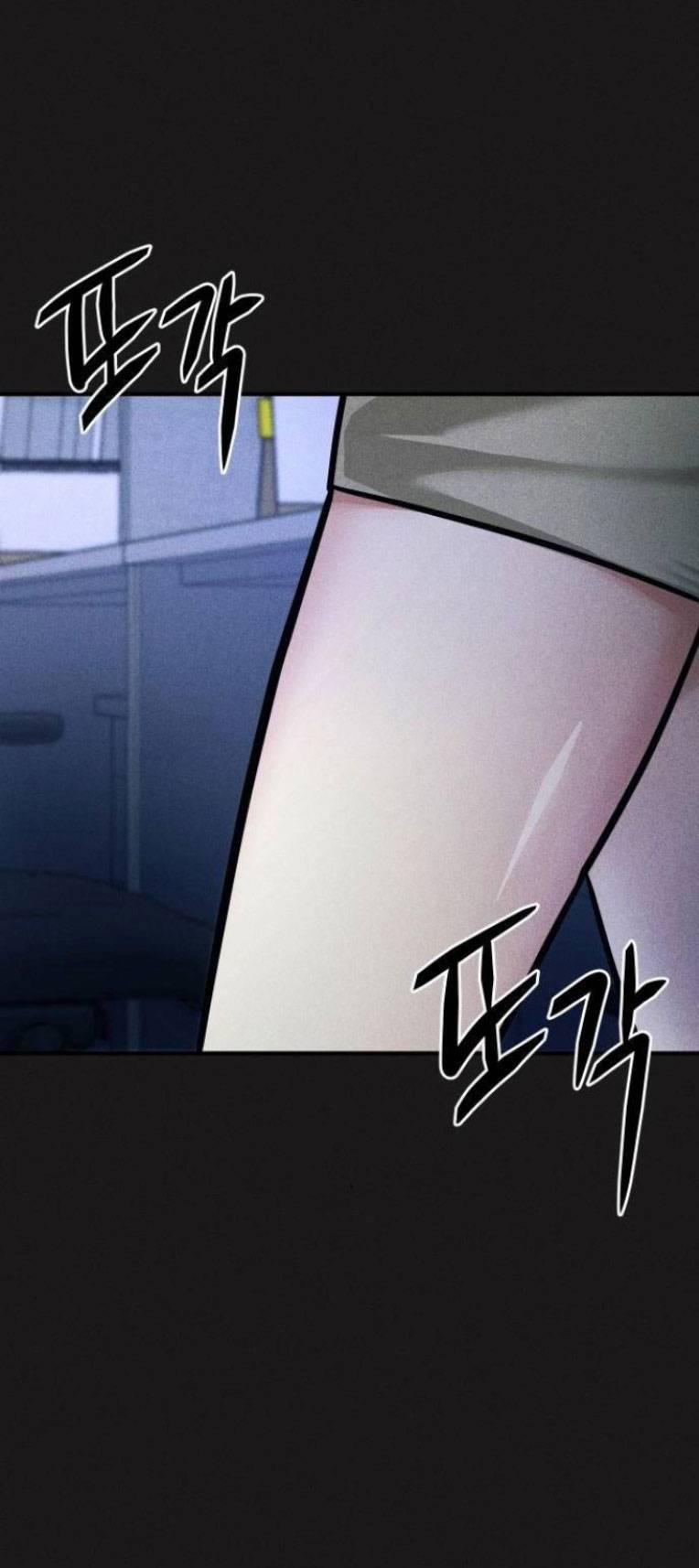 Phòng Kín 21 trang 53