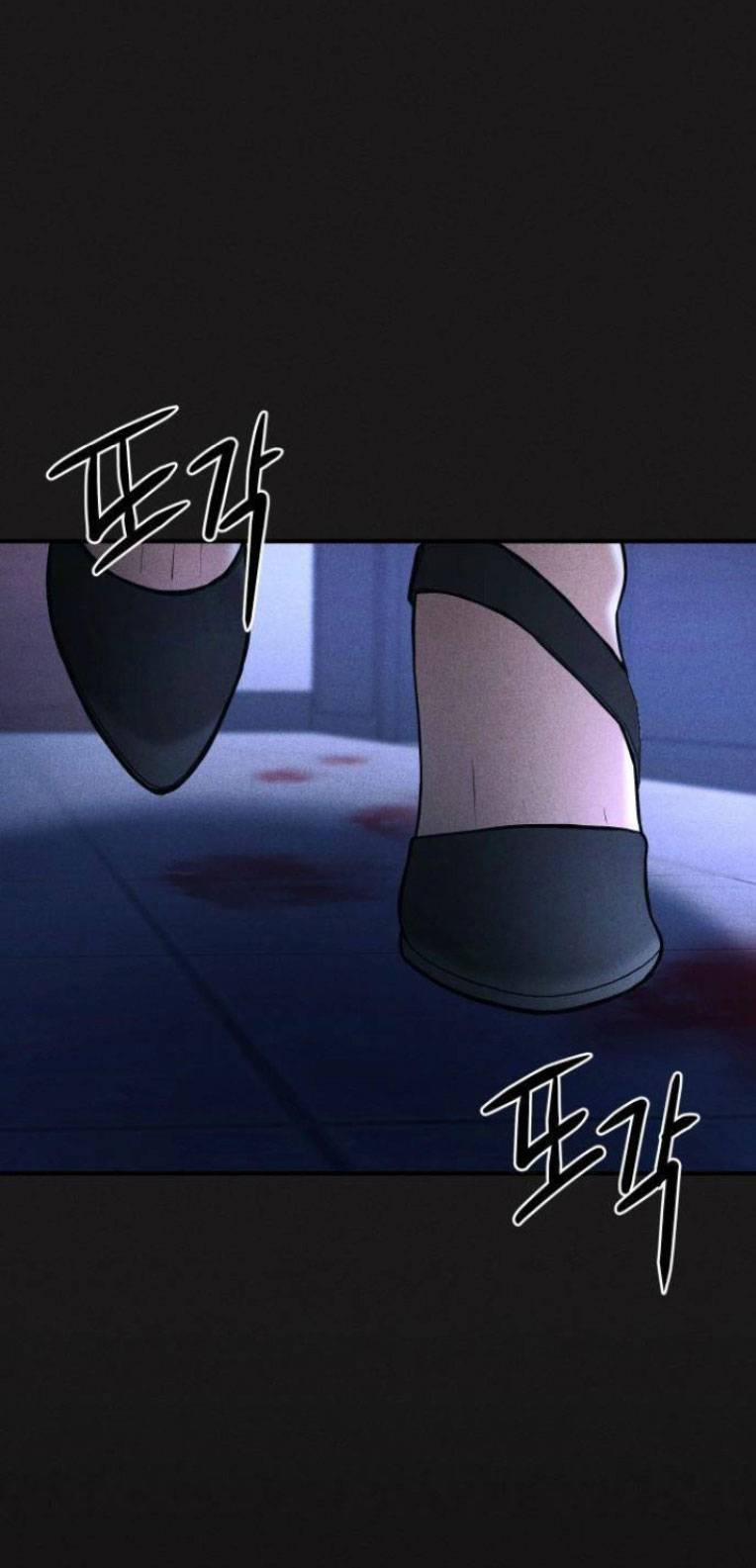 Phòng Kín 21 trang 57