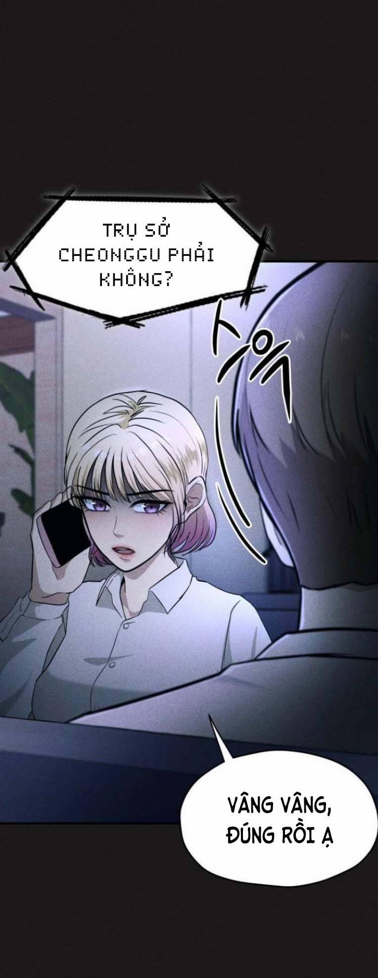 Phòng Kín 22 trang 11