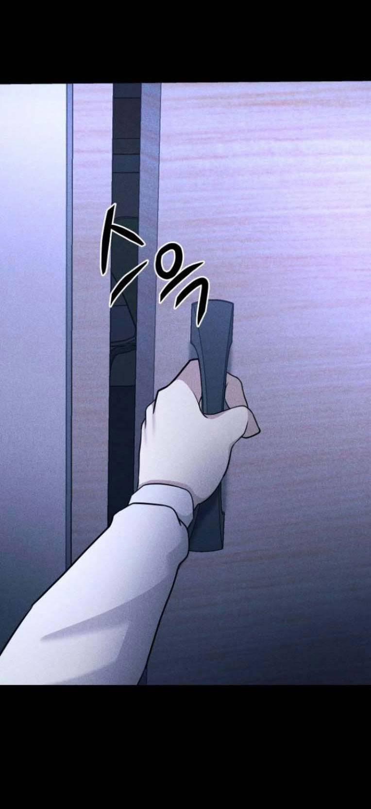 Phòng Kín 22 trang 2