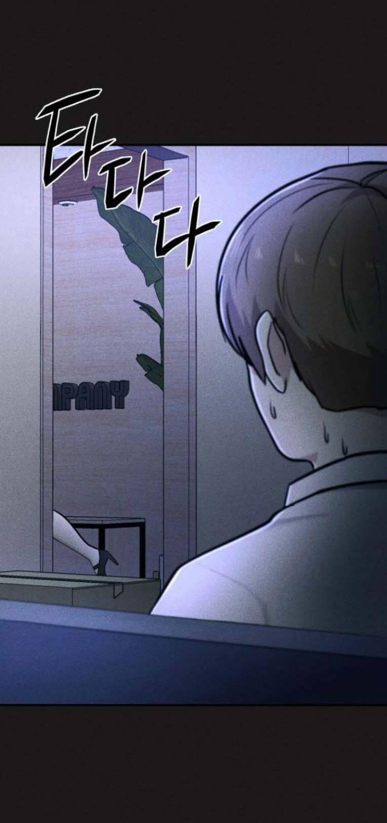 Phòng Kín 22 trang 21