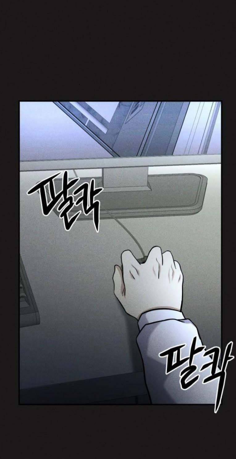 Phòng Kín 22 trang 27