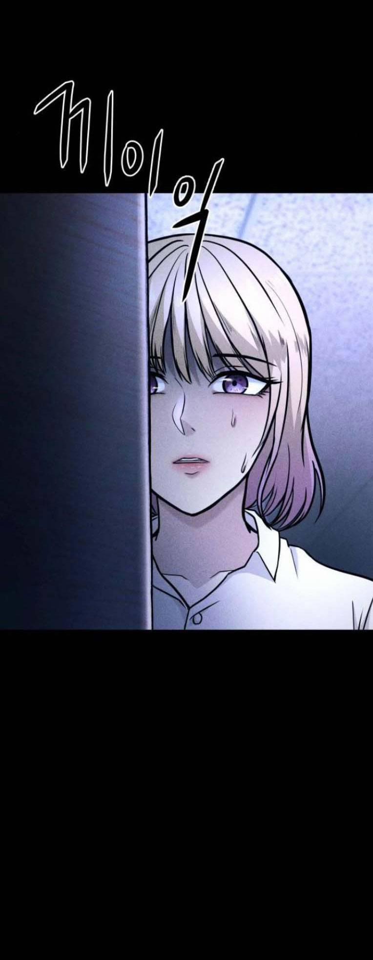 Phòng Kín 22 trang 3