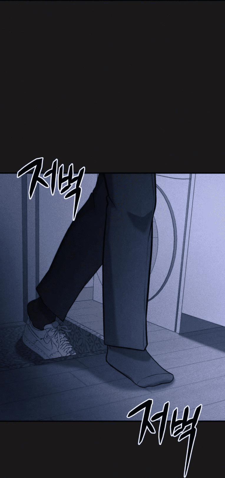 Phòng Kín 23 trang 24