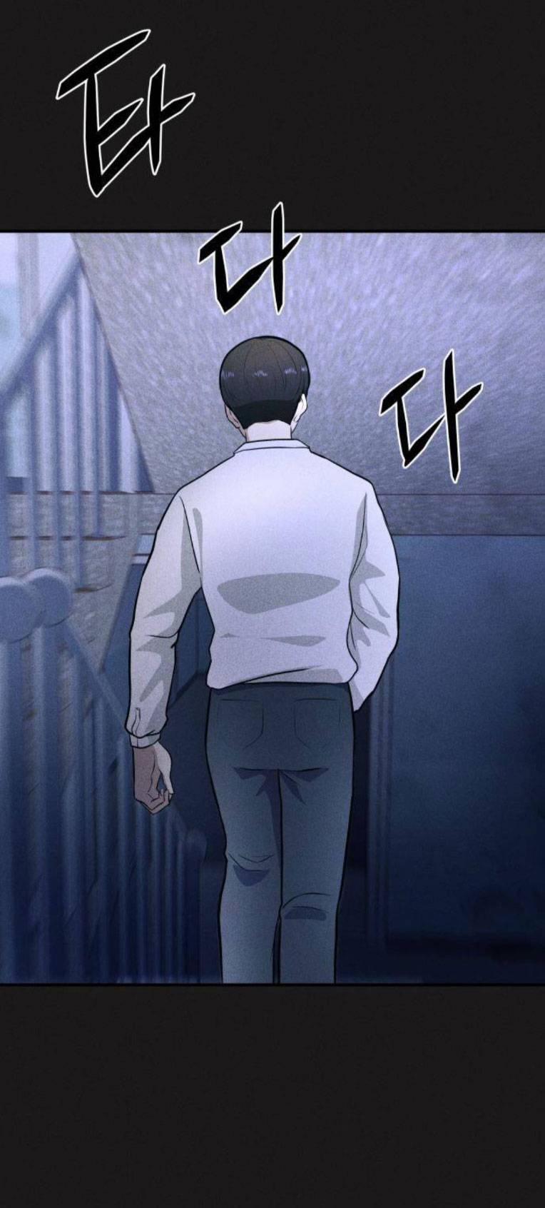 Phòng Kín 25 trang 13