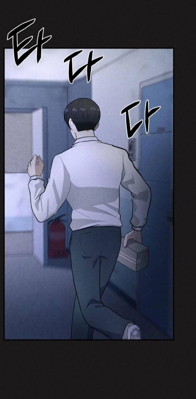 Phòng Kín 25 trang 17