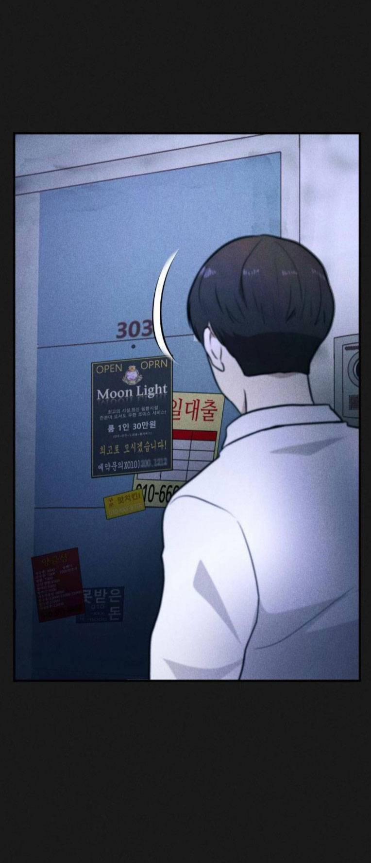 Phòng Kín 25 trang 34