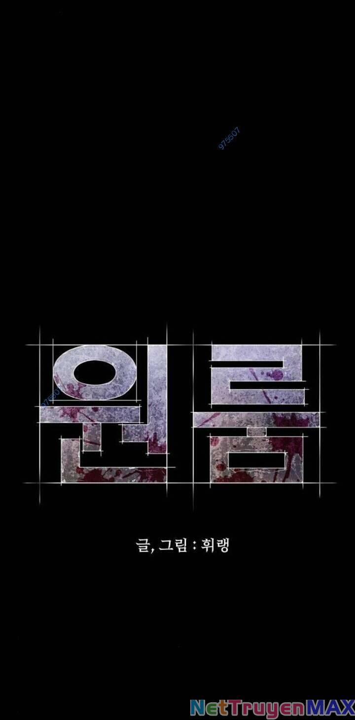 Phòng Kín 29 trang 73