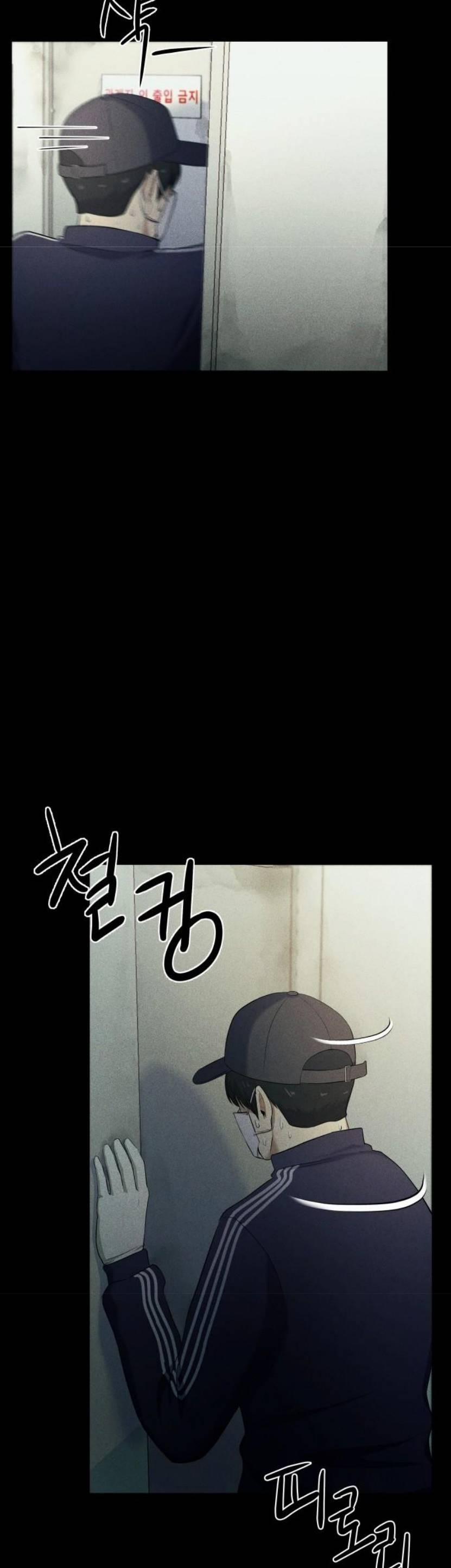 Phòng Kín 3 trang 68