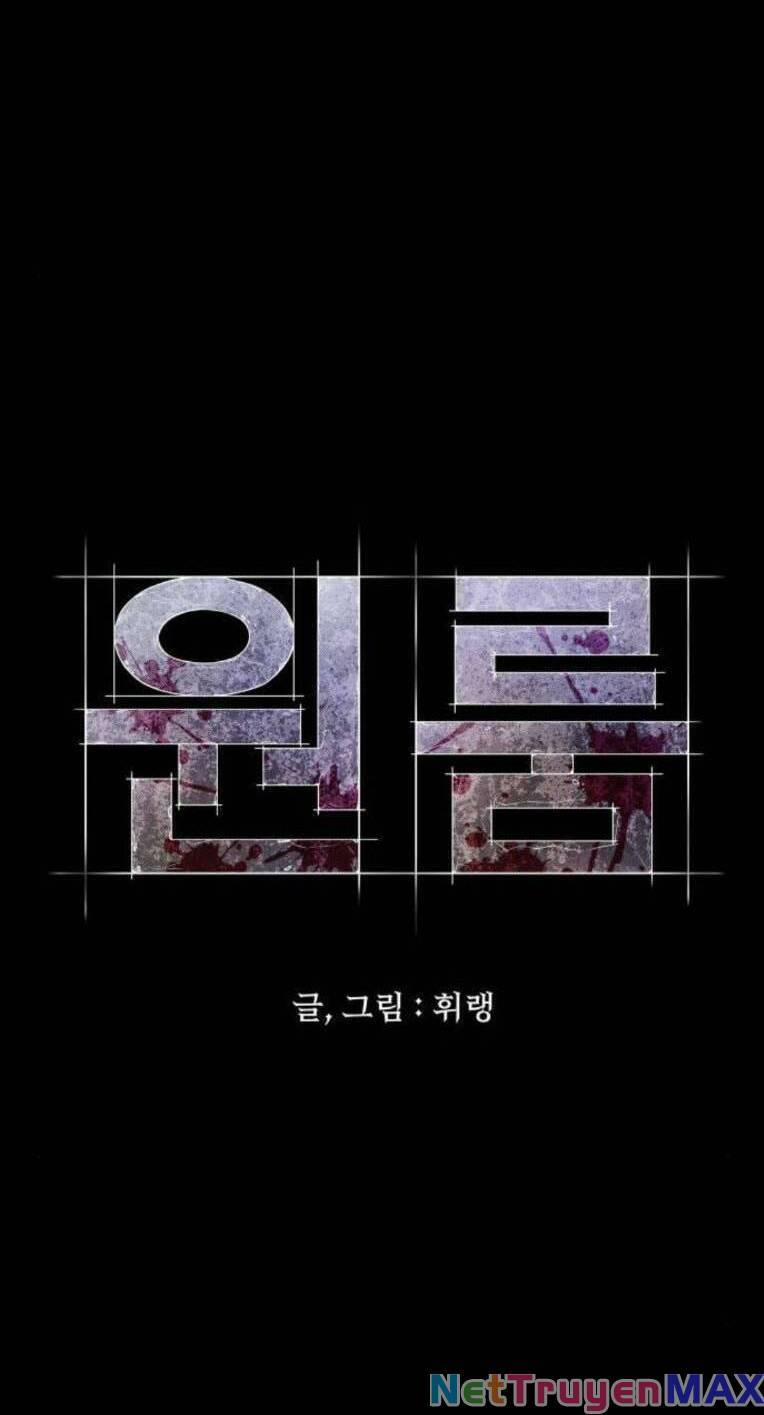 Phòng Kín 30 trang 89