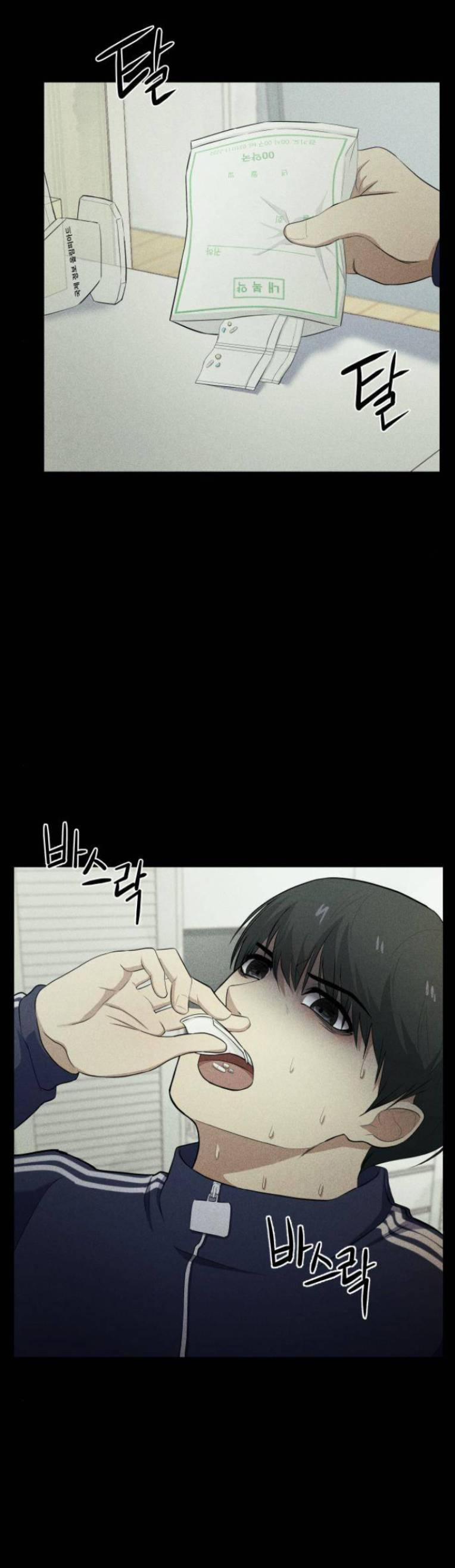 Phòng Kín 5 trang 18